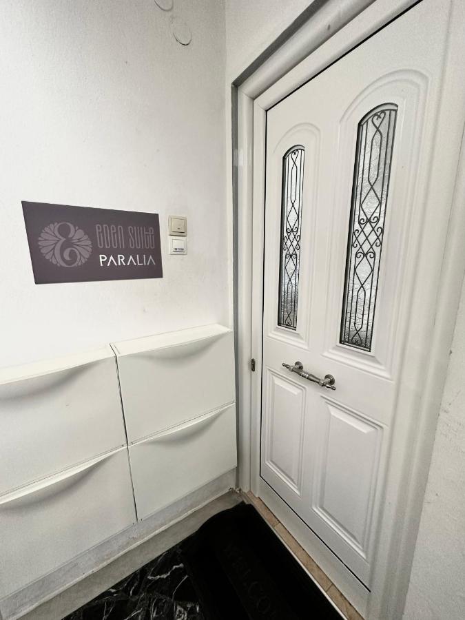 Eden Suite Paralia Paralía Exterior foto
