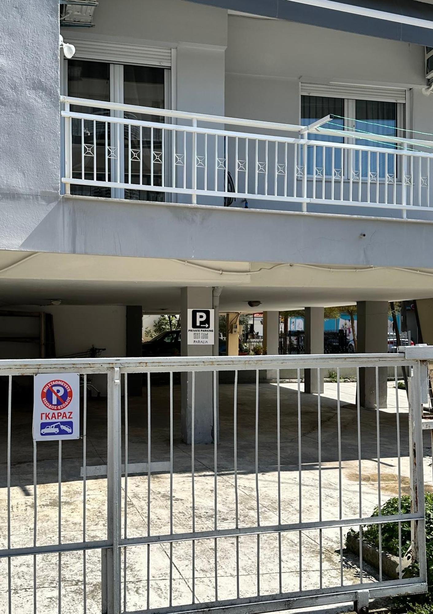 Eden Suite Paralia Paralía Exterior foto